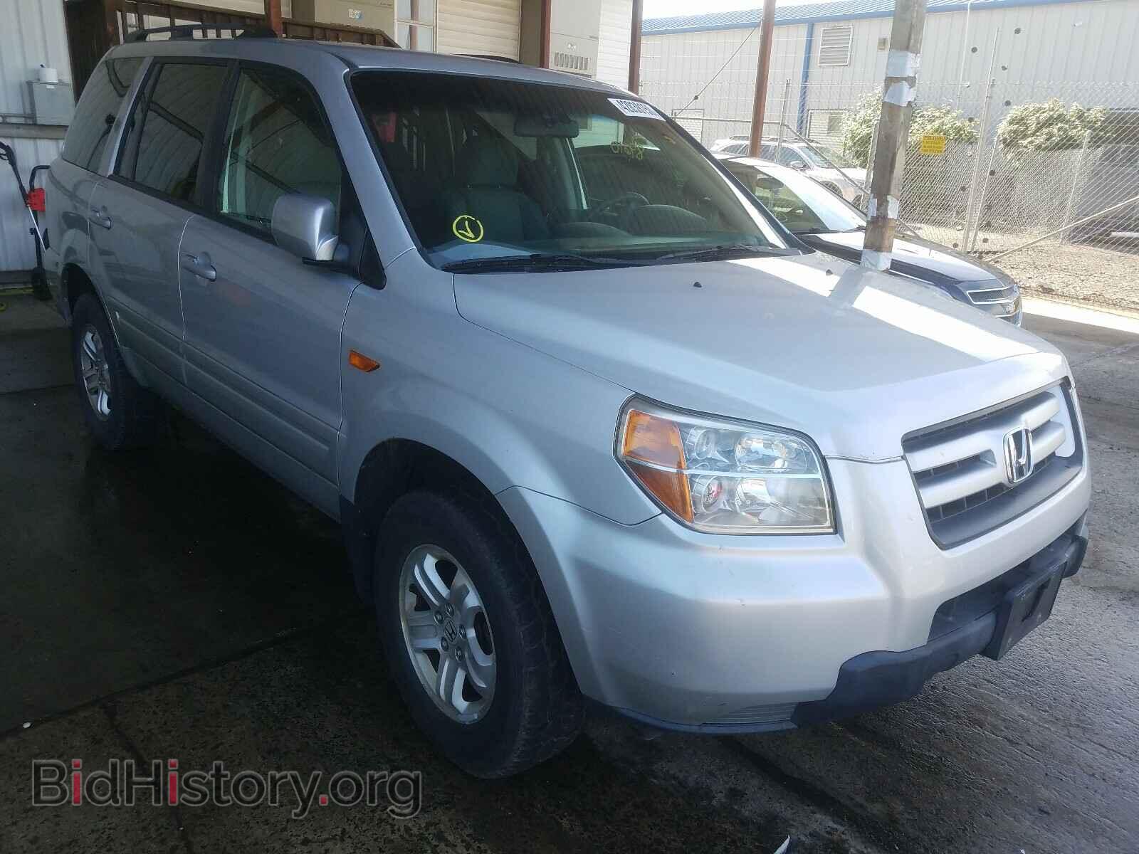 Photo 5FNYF18268B046300 - HONDA PILOT 2008