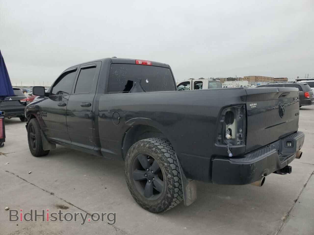 2017 RAM 1500 - VIN: 1C6RR7FT3HS715479 - Фото 2