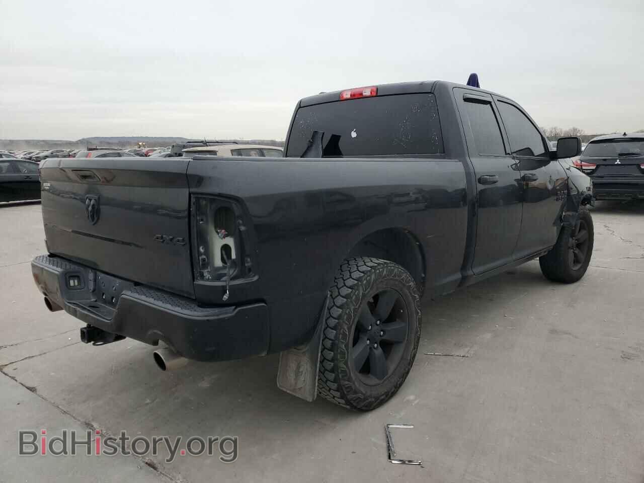 2017 RAM 1500 - VIN: 1C6RR7FT3HS715479 - Фото 3