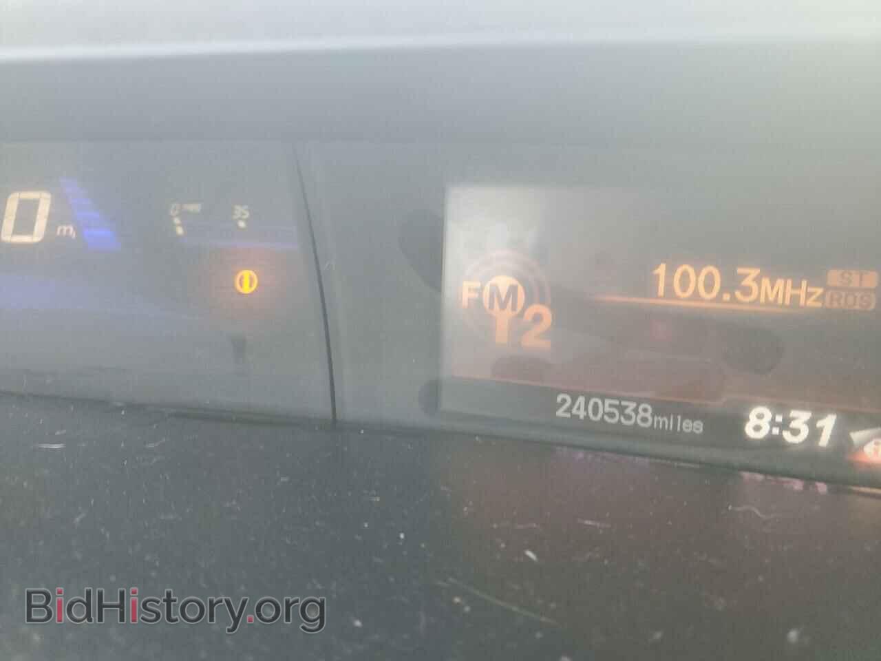 2012 HONDA CIVIC - VIN: 2HGFB2F9XCH504952 - Фото 9