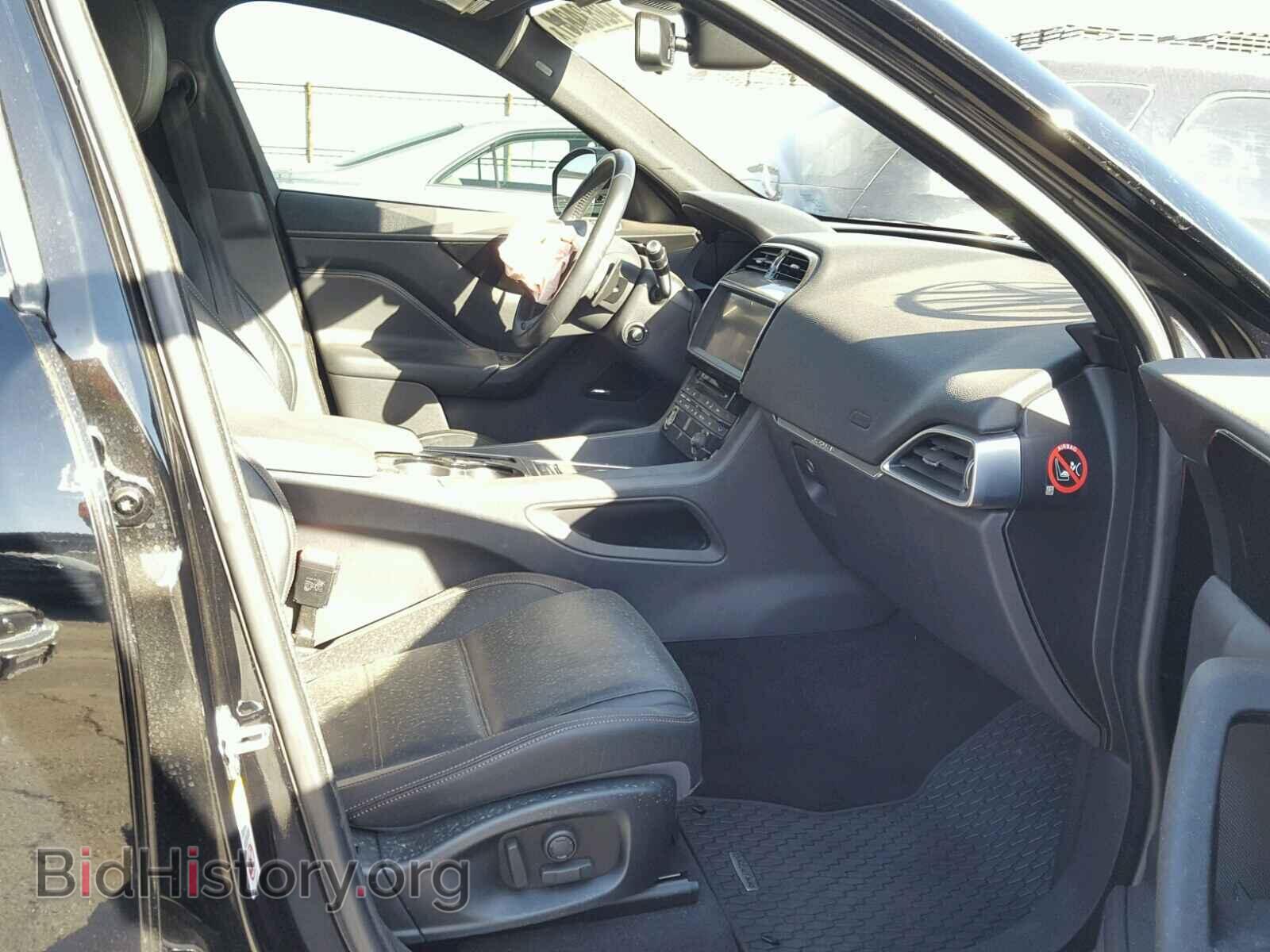 2017 JAGUAR F-PACE - VIN: SADCK2BV0HA075027 - Фото 5