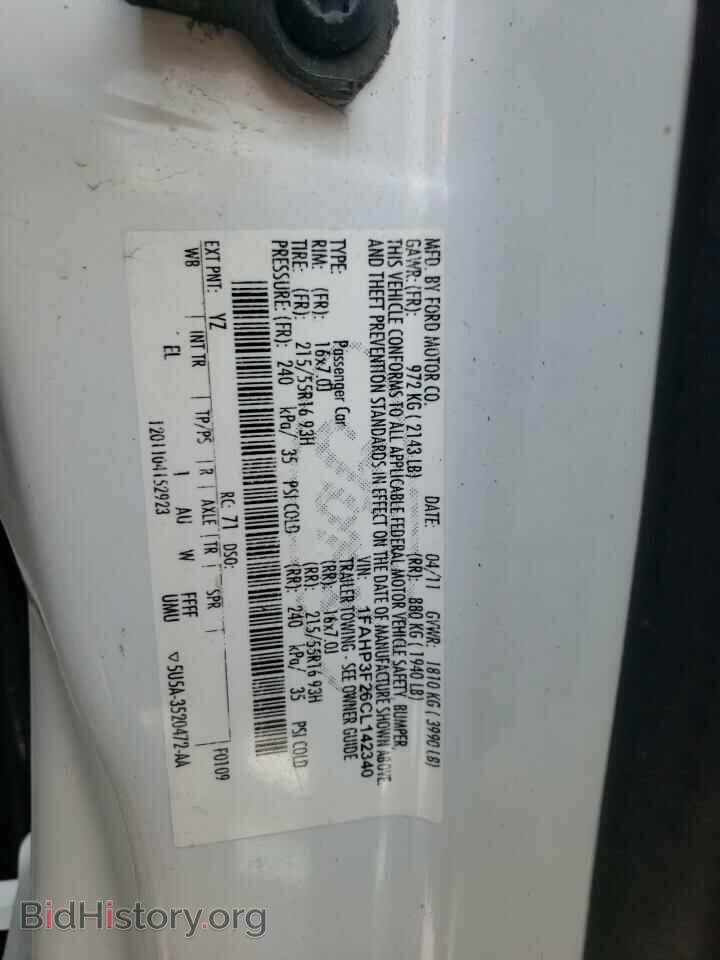 2012 FORD FOCUS - VIN: 1FAHP3F26CL142340 - Фото 10