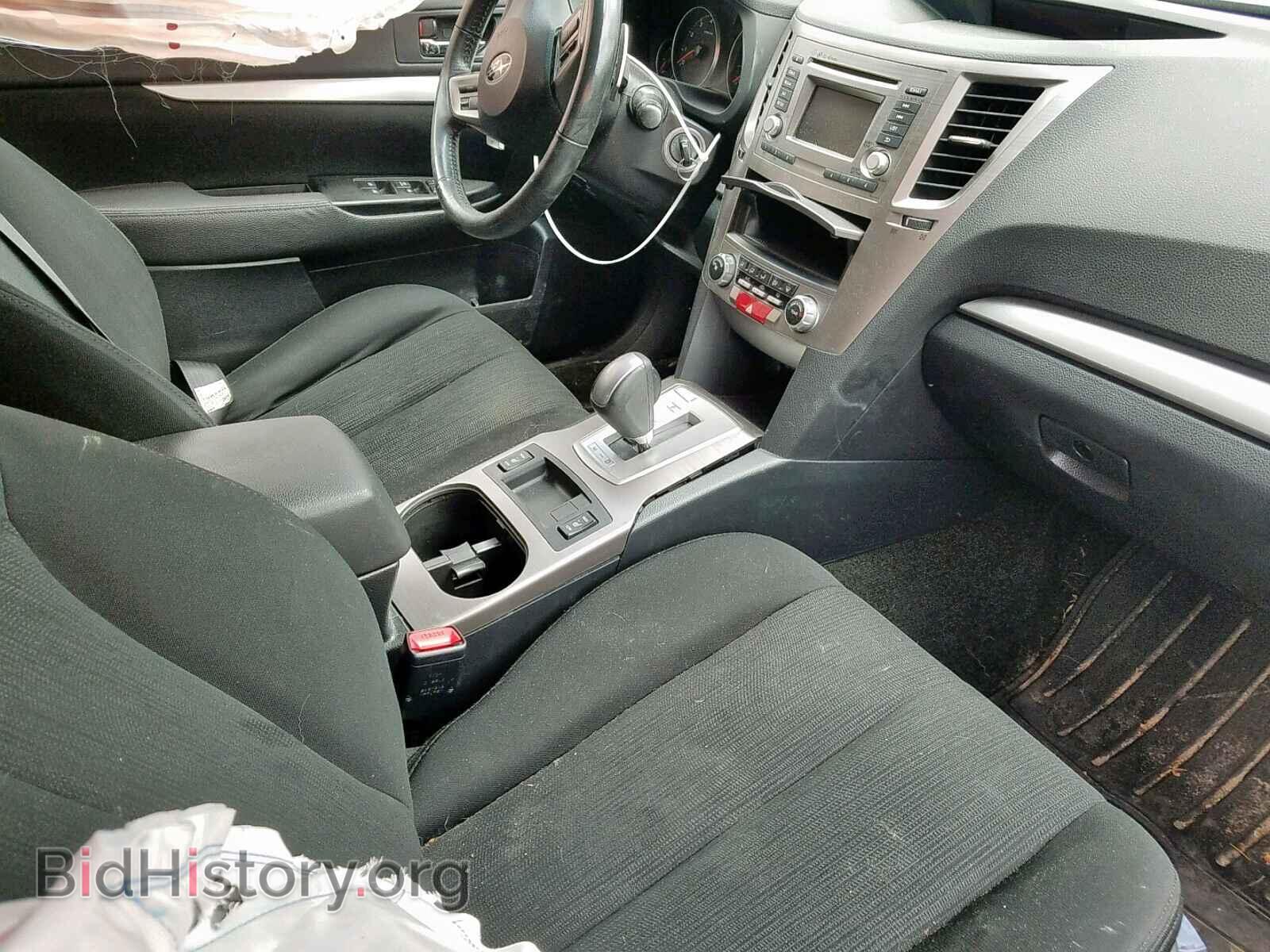 2014 SUBARU OUTBACK 2. - VIN: 4S4BRBDC2E3261968 - Photo 5