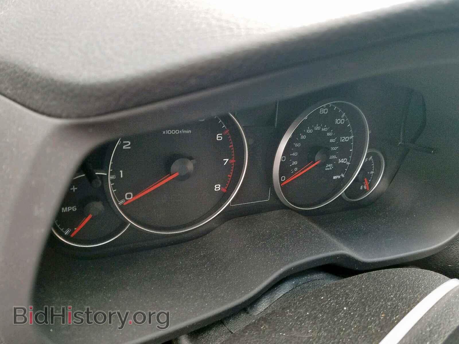 2014 SUBARU OUTBACK 2. - VIN: 4S4BRBDC2E3261968 - Photo 8