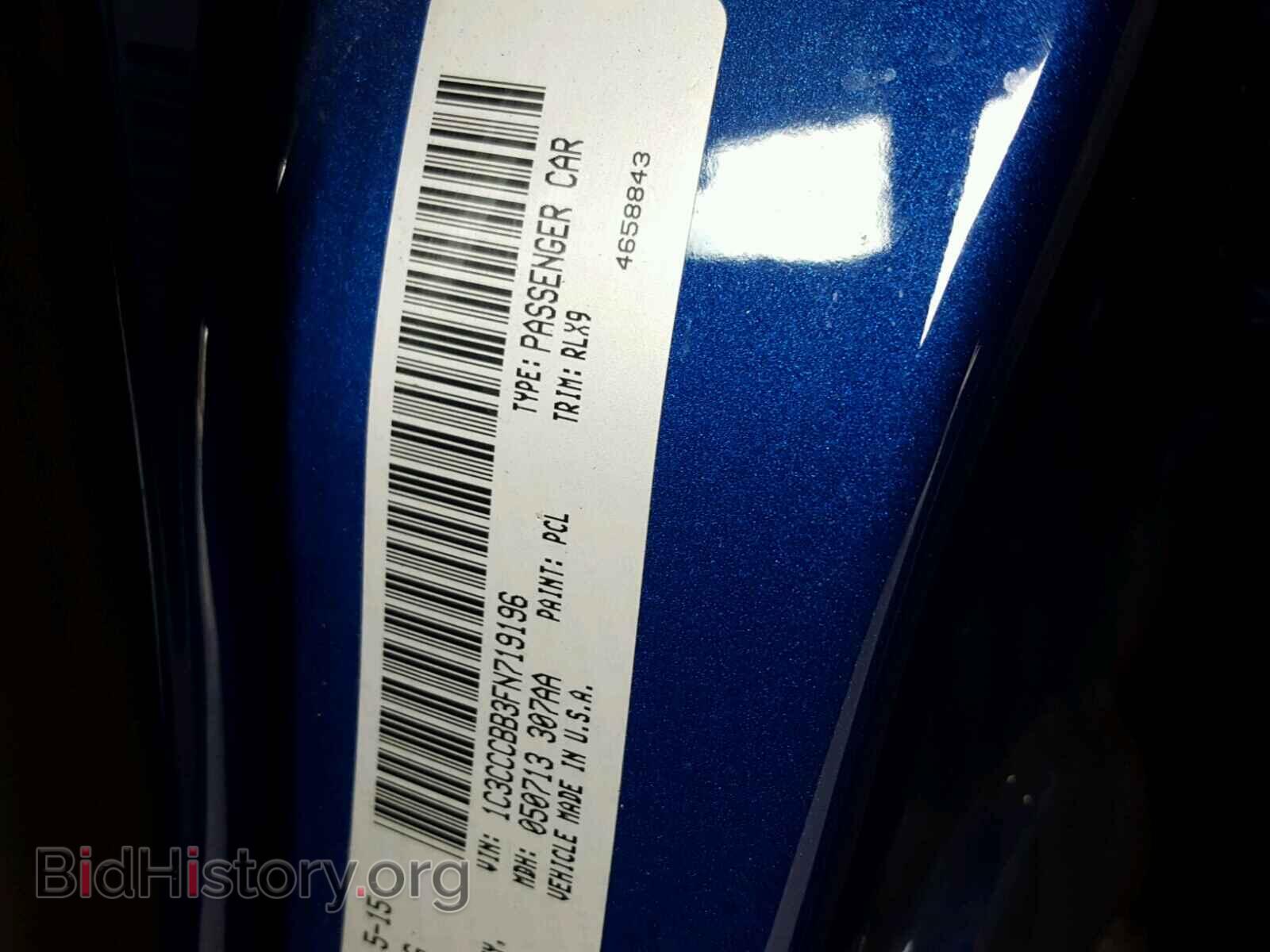 2015 CHRYSLER 200 - VIN: 1C3CCCBB3FN719196 - Photo 10