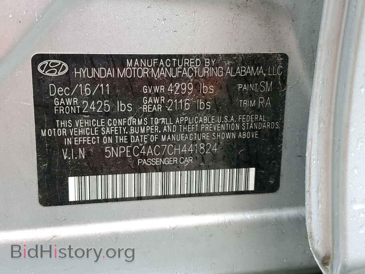 2012 HYUNDAI SONATA - VIN: 5NPEC4AC7CH441824 - Photo 12