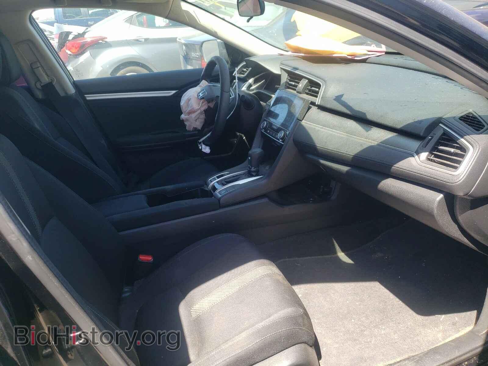 2017 HONDA CIVIC - VIN: 2HGFC2F76HH534310 - Фото 5