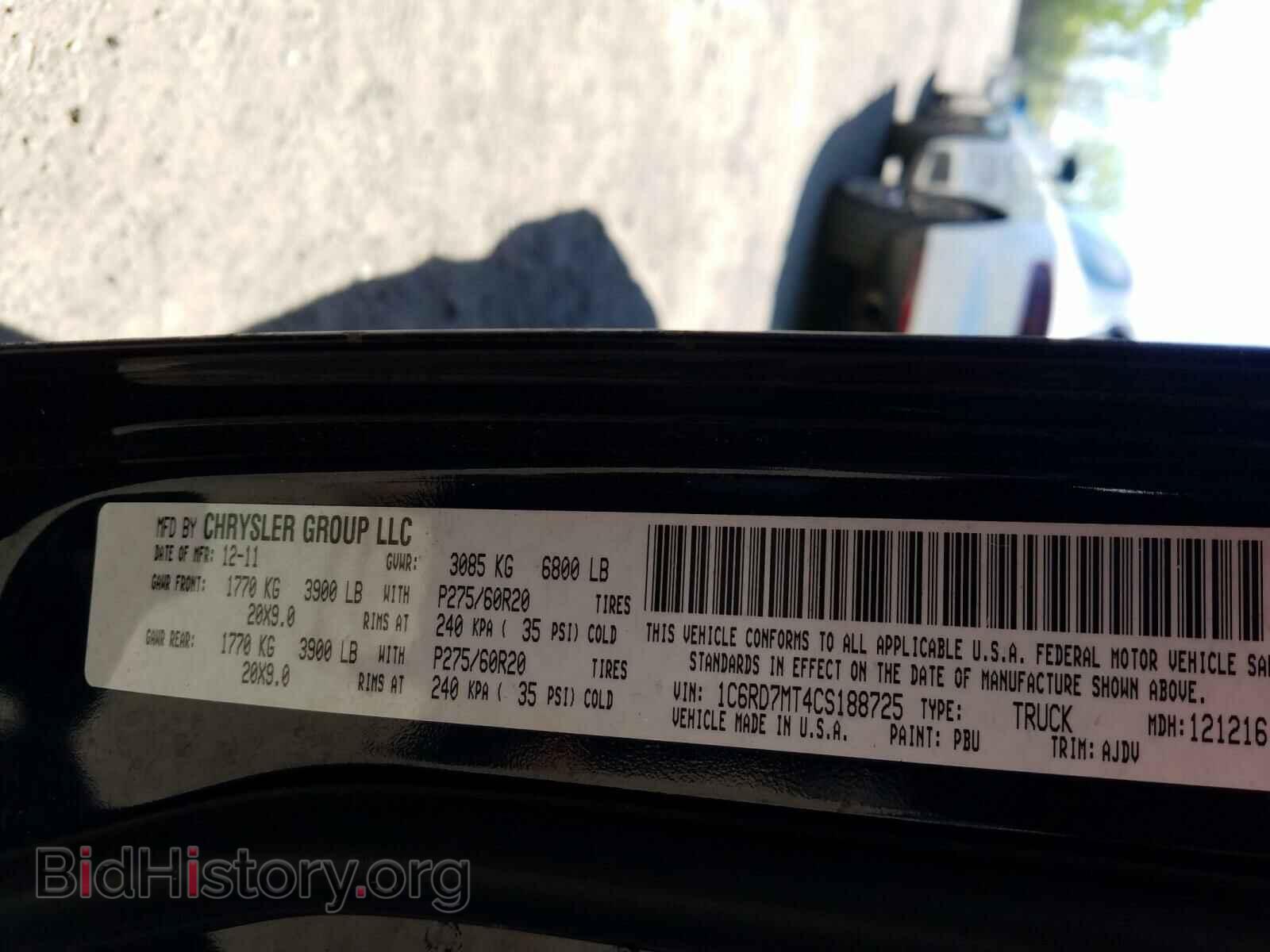 2012 DODGE RAM 1500 - VIN: 1C6RD7MT4CS188725 - Фото 10