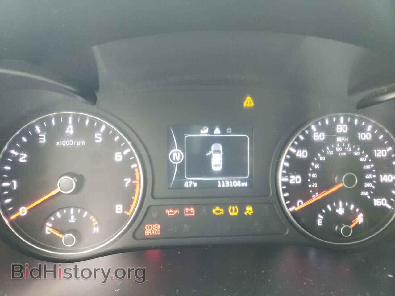 2016 KIA OPTIMA - VIN: 5XXGT4L30GG043636 - Фото 9
