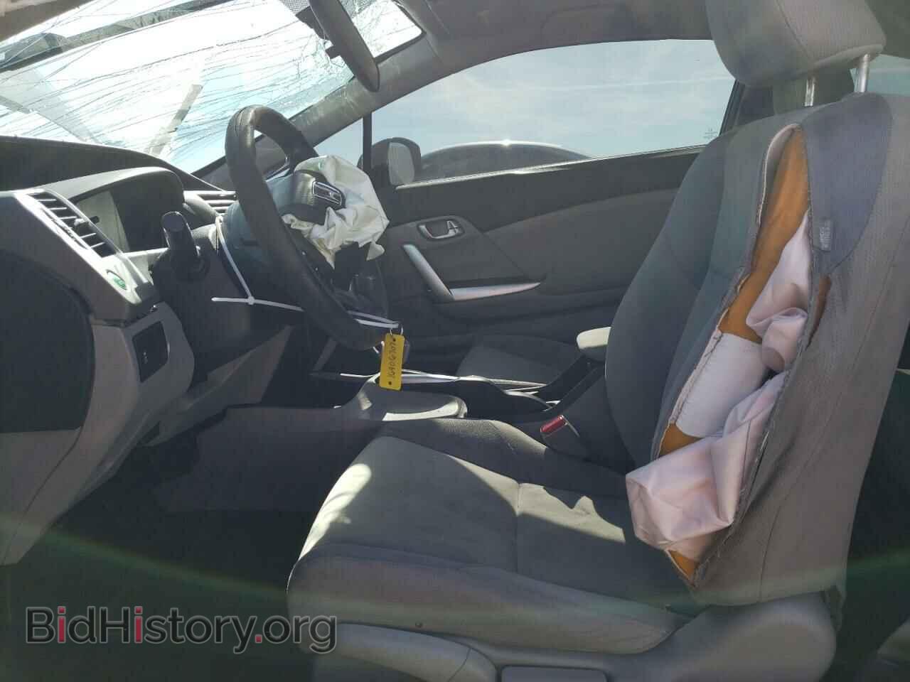 2012 HONDA CIVIC - VIN: 2HGFG3B86CH543087 - Фото 7