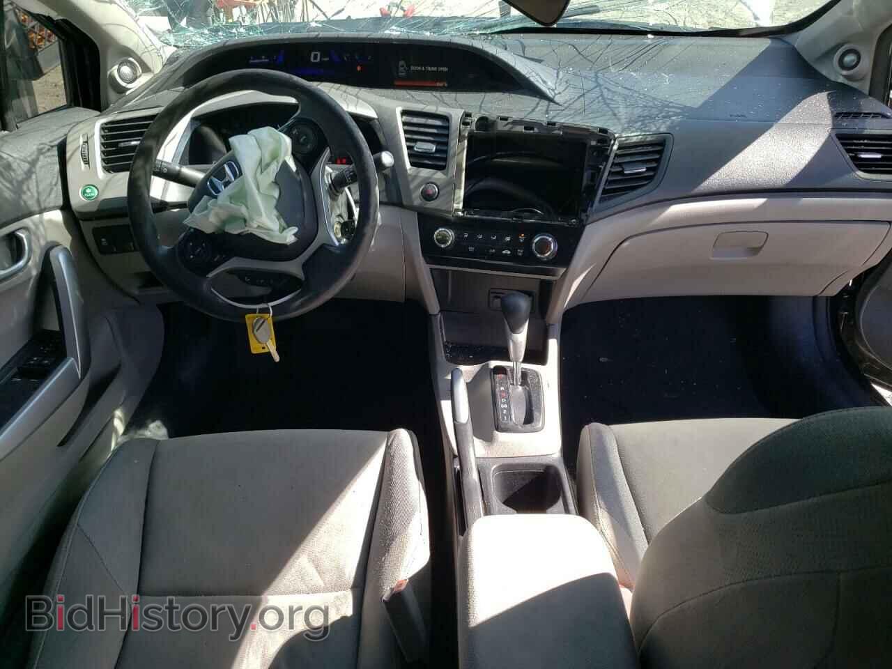 2012 HONDA CIVIC - VIN: 2HGFG3B86CH543087 - Фото 8