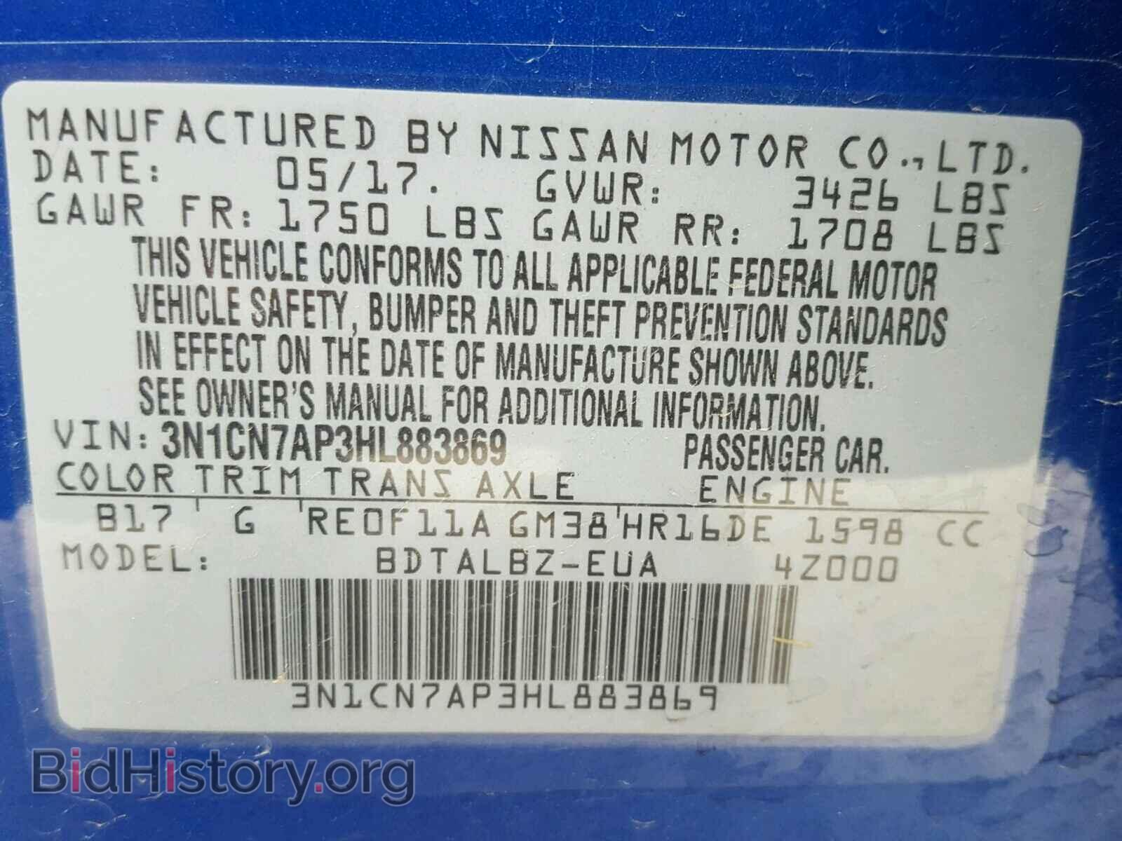 2017 NISSAN VERSA - VIN: 3N1CN7AP3HL883869 - Photo 10