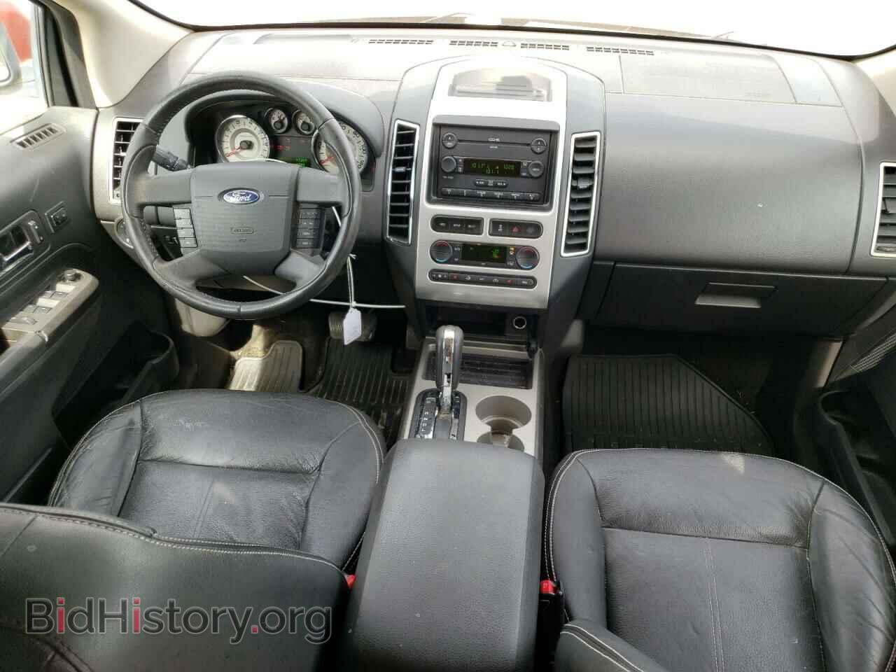 2007 FORD EDGE - VIN: 2FMDK49C57BA55810 - Photo 8