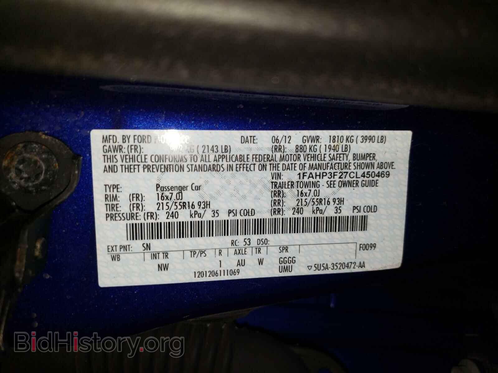 2012 FORD FOCUS - VIN: 1FAHP3F27CL450469 - Фото 10