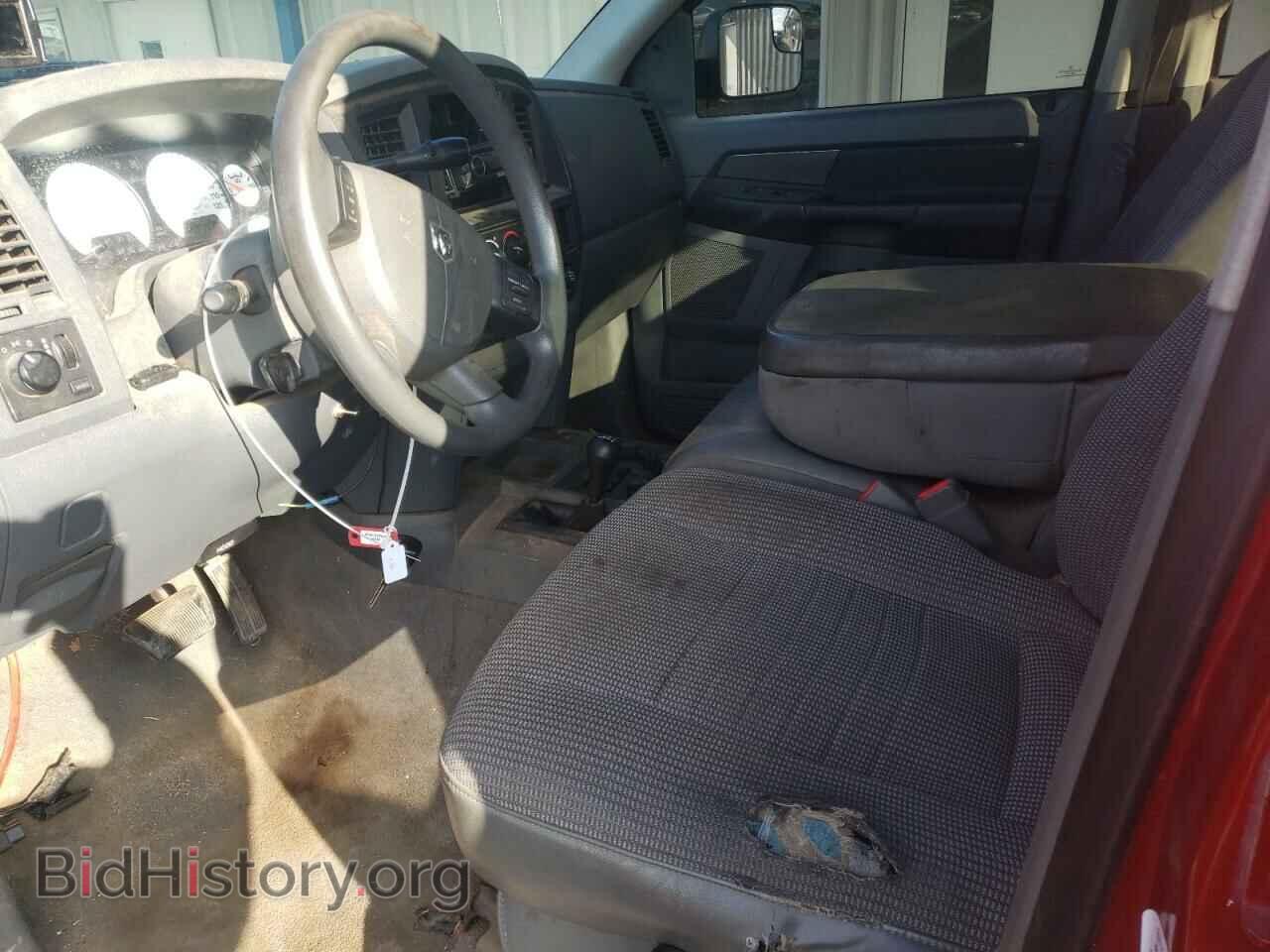 2008 DODGE RAM 2500 - VIN: 3D7KS28A78G233396 - Фото 7