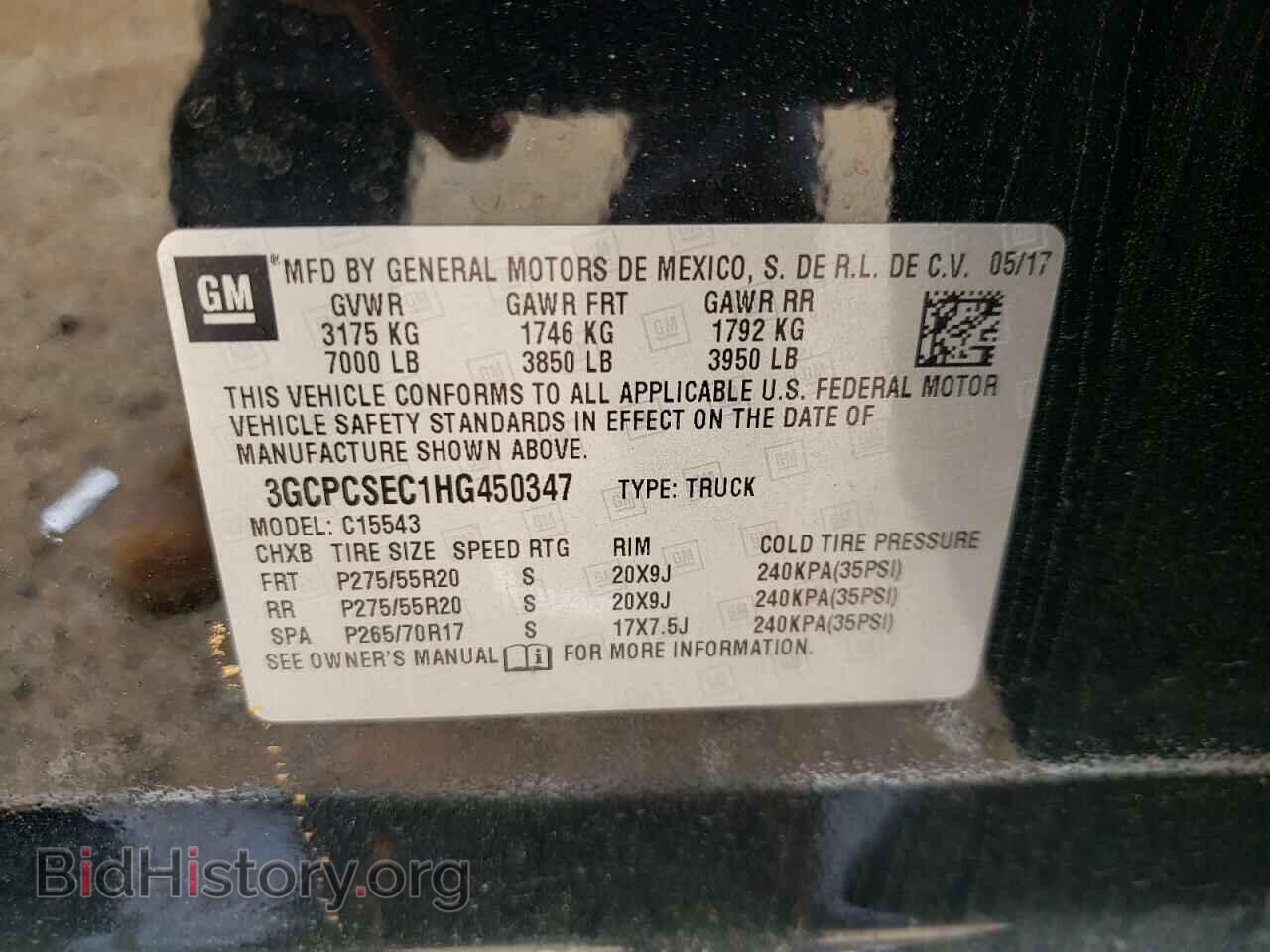 2017 CHEVROLET SILVERADO - VIN: 3GCPCSEC1HG450347 - Фото 10