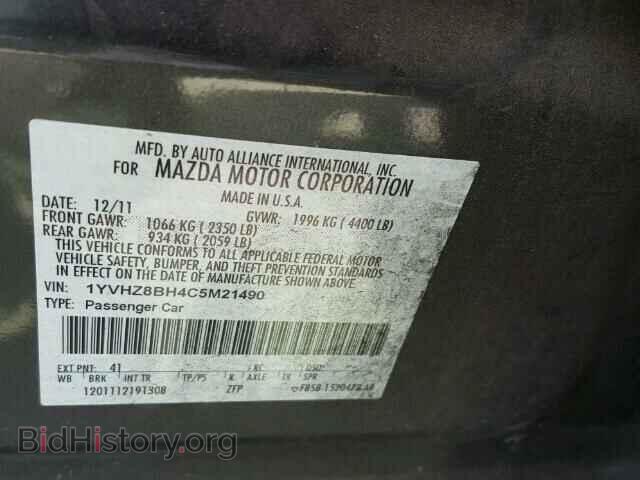 2012 MAZDA 6 - VIN: 1YVHZ8BH4C5M21490 - Фото 10
