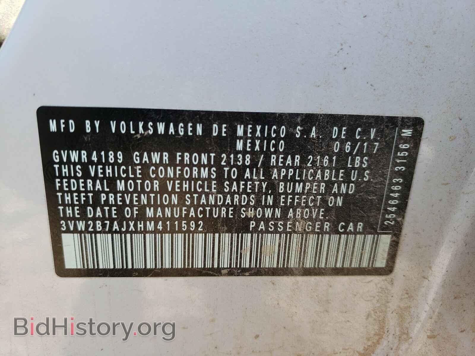 2017 VOLKSWAGEN JETTA - VIN: 3VW2B7AJXHM411592 - Фото 10