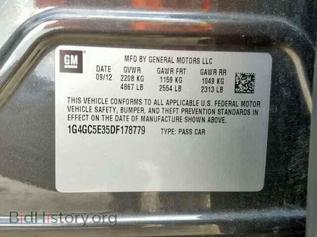 2013 BUICK LACROSSE - VIN: 1G4GC5E35DF178779 - Фото 10