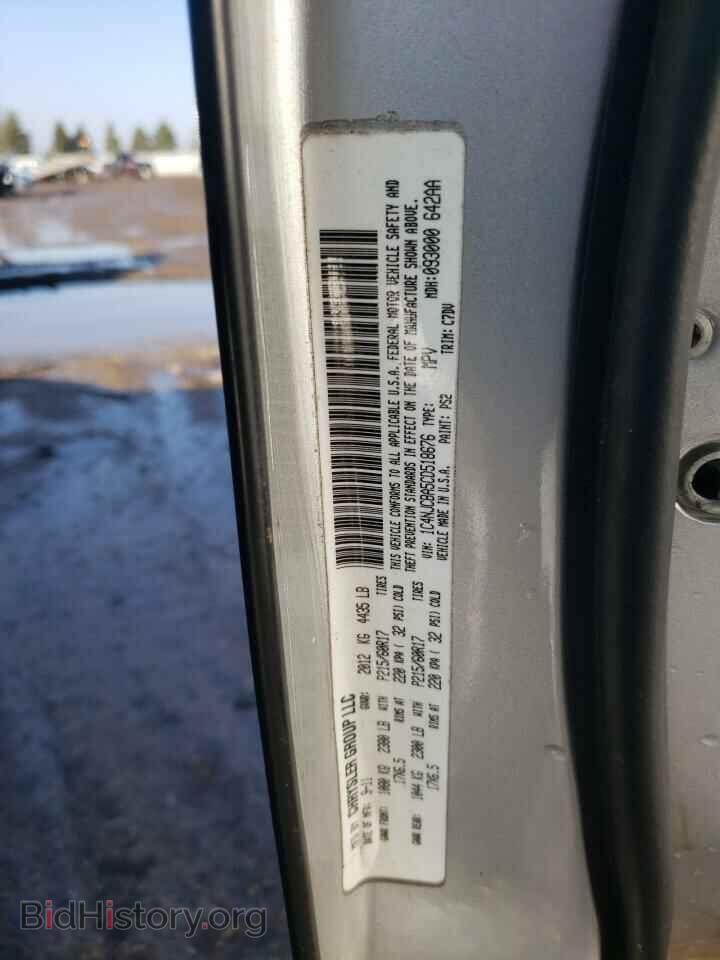2012 JEEP COMPASS - VIN: 1C4NJCBA5CD518676 - Фото 12