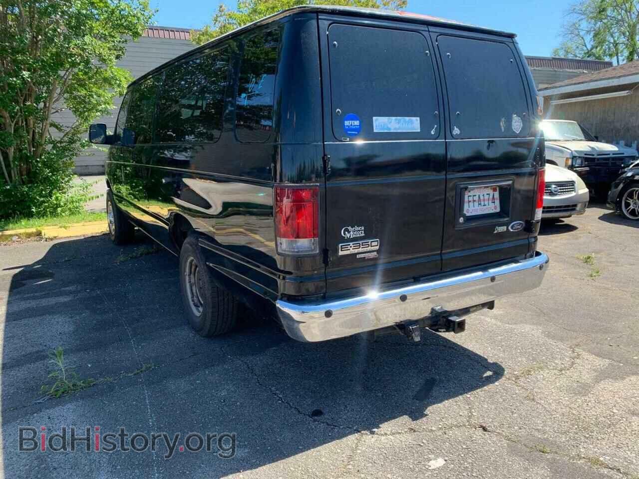2013 FORD ECONOLINE - VIN: 1FBSS3BL3DDA90632 - Photo 3