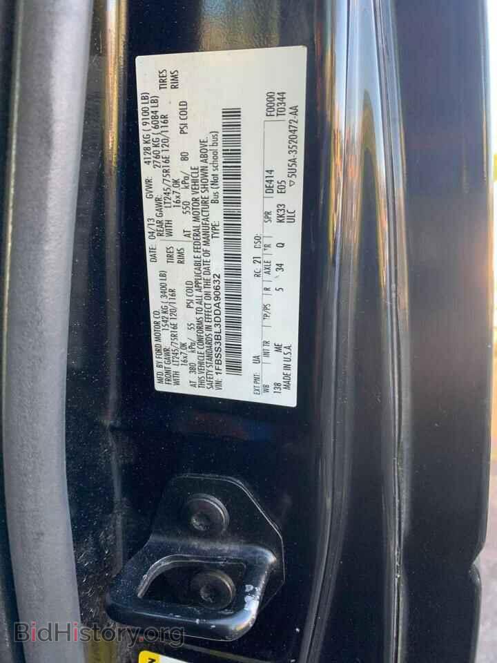 2013 FORD ECONOLINE - VIN: 1FBSS3BL3DDA90632 - Photo 10