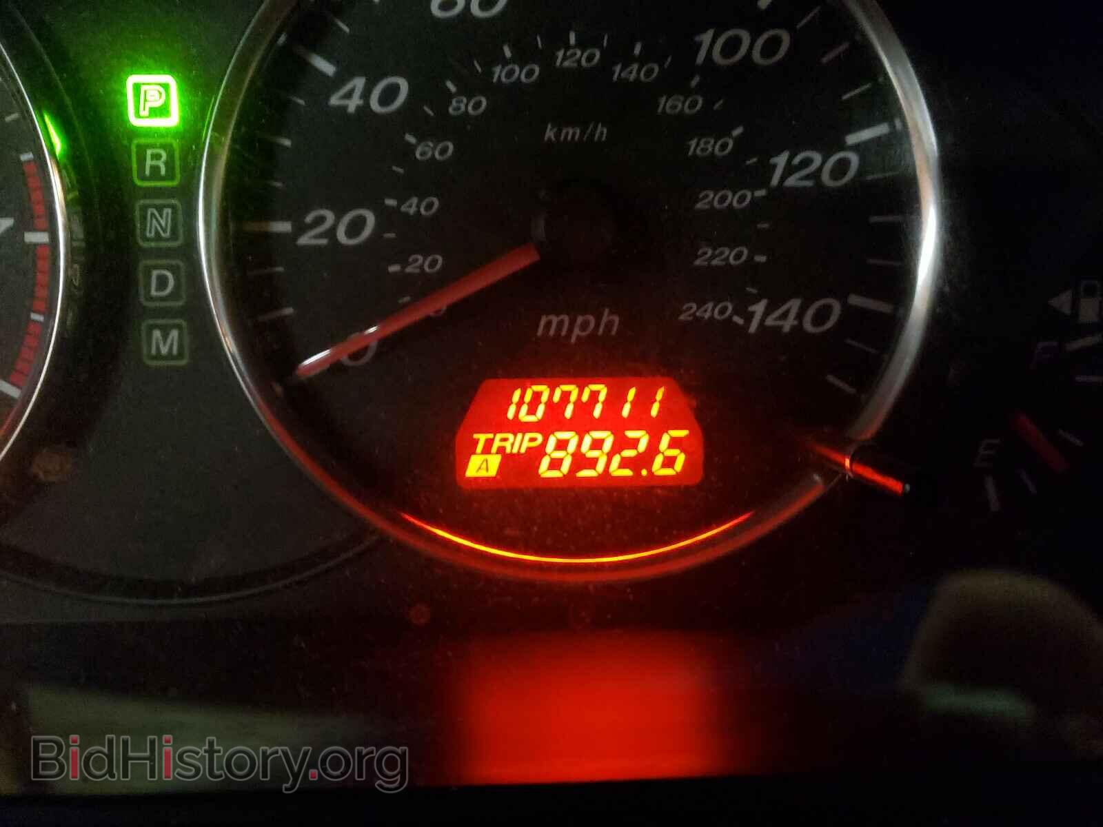 2008 MAZDA 6 - VIN: 1YVHP80C785M47411 - Фото 8