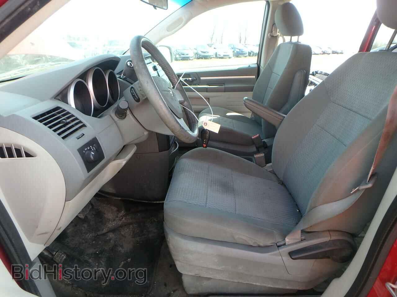 2009 DODGE CARAVAN - VIN: 2D8HN44E69R695848 - Фото 7