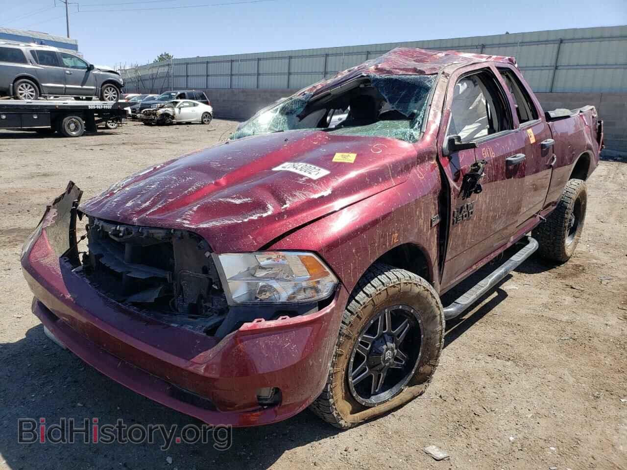 2017 RAM 1500 - VIN: 1C6RR7FT3HS794975 - Photo 2