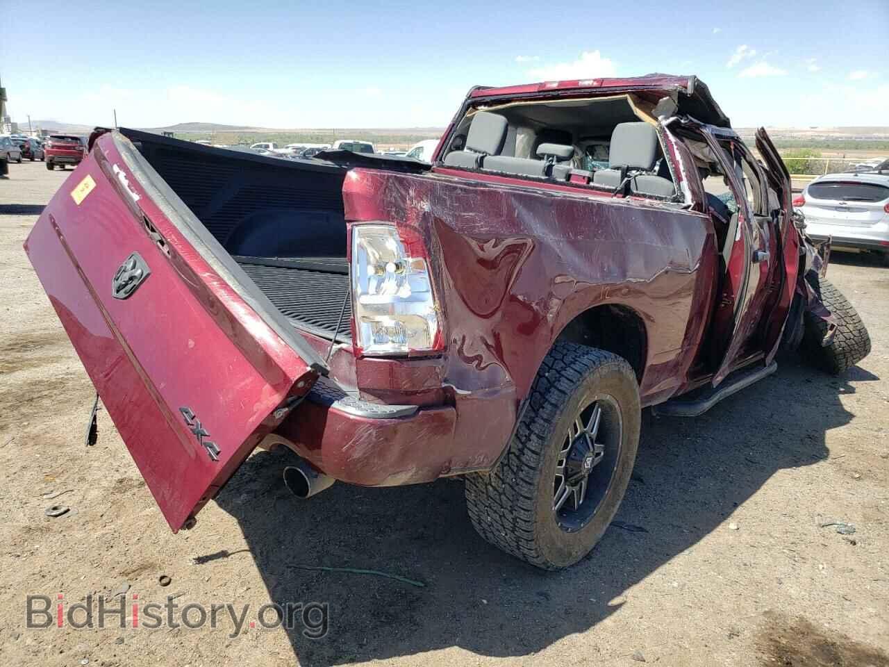 2017 RAM 1500 - VIN: 1C6RR7FT3HS794975 - Photo 4