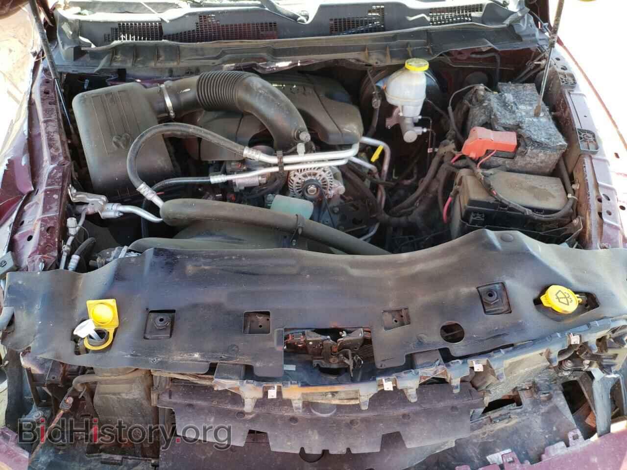 2017 RAM 1500 - VIN: 1C6RR7FT3HS794975 - Photo 7
