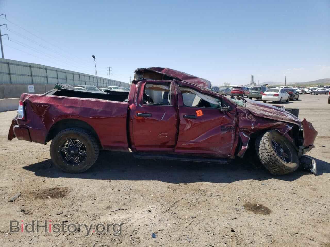 2017 RAM 1500 - VIN: 1C6RR7FT3HS794975 - Photo 9