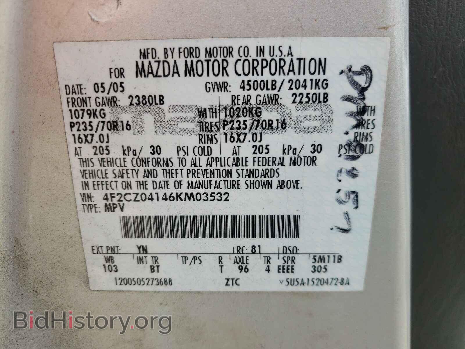 2006 MAZDA TRIBUTE - VIN: 4F2CZ04146KM03532 - Фото 10
