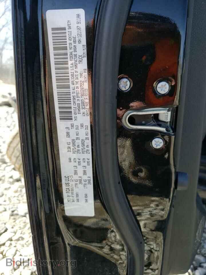2016 RAM 1500 - VIN: 3C6RR7LT8GG207552 - Фото 12