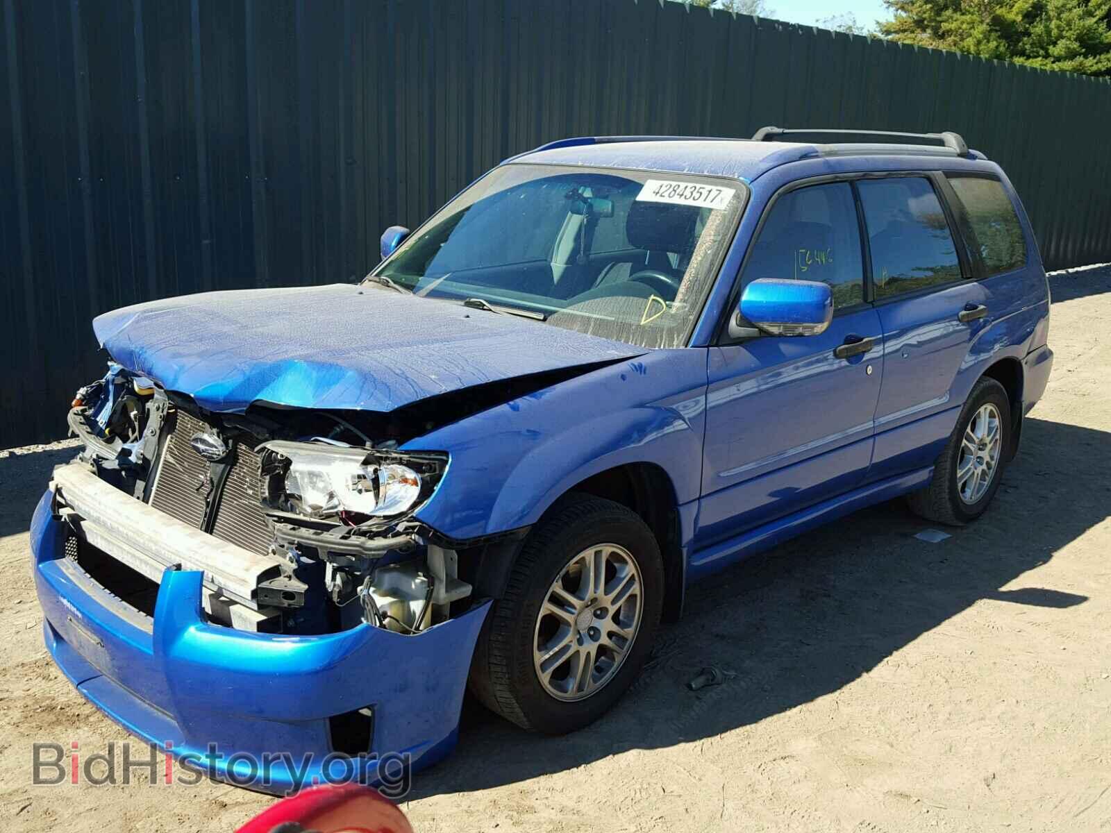 2008 SUBARU FORESTER - VIN: JF1SG66658H723946 - Фото 2