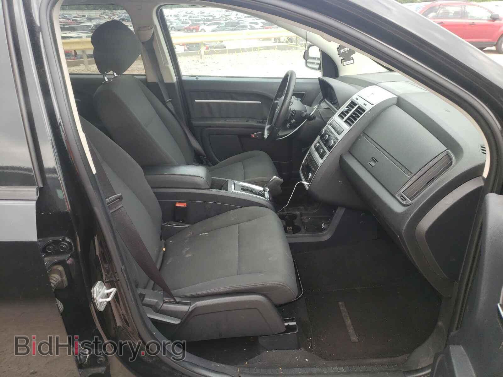 2010 DODGE JOURNEY - VIN: 3D4PG5FV6AT251123 - Фото 5