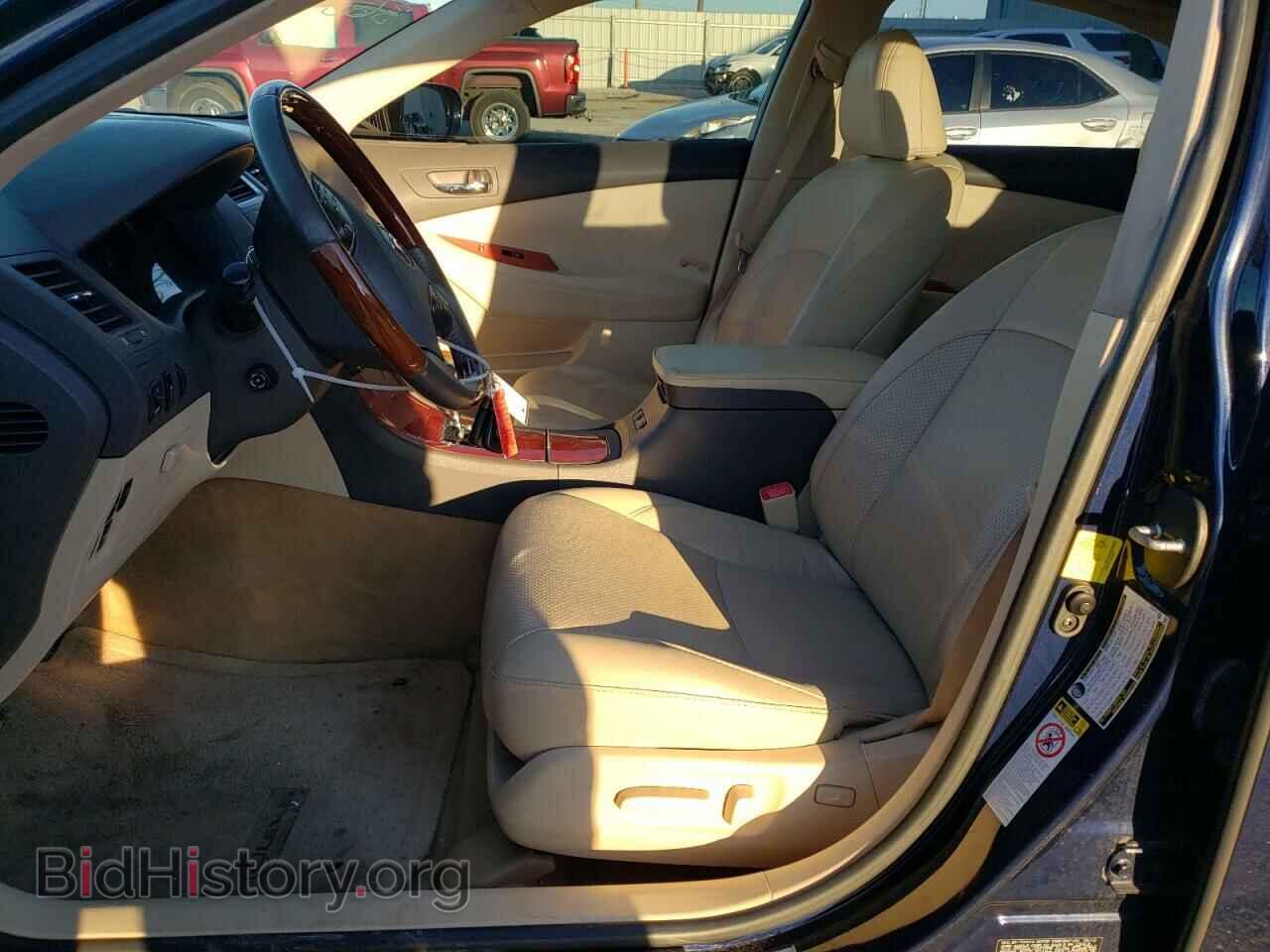2012 LEXUS ES350 - VIN: JTHBK1EGXC2510281 - Фото 7
