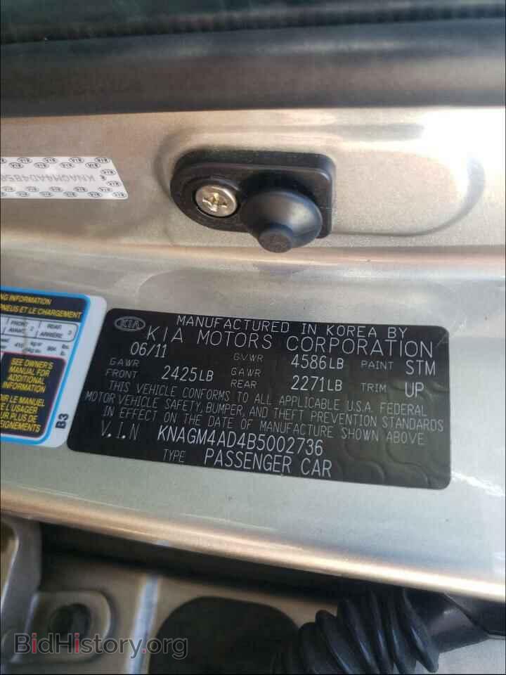 2011 KIA OPTIMA - VIN: KNAGM4AD4B5002736 - Фото 10