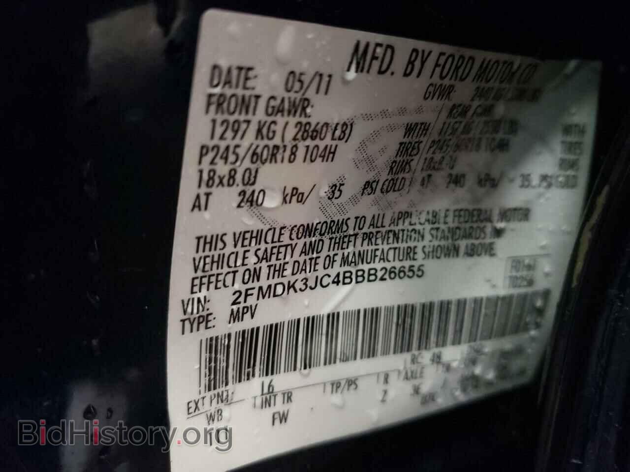 2011 FORD EDGE - VIN: 2FMDK3JC4BBB26655 - Photo 10