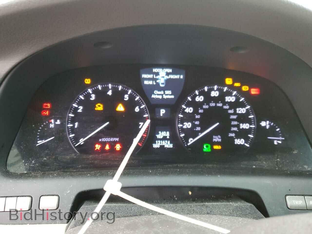 2008 LEXUS LS460 - VIN: JTHBL46F485056314 - Фото 9
