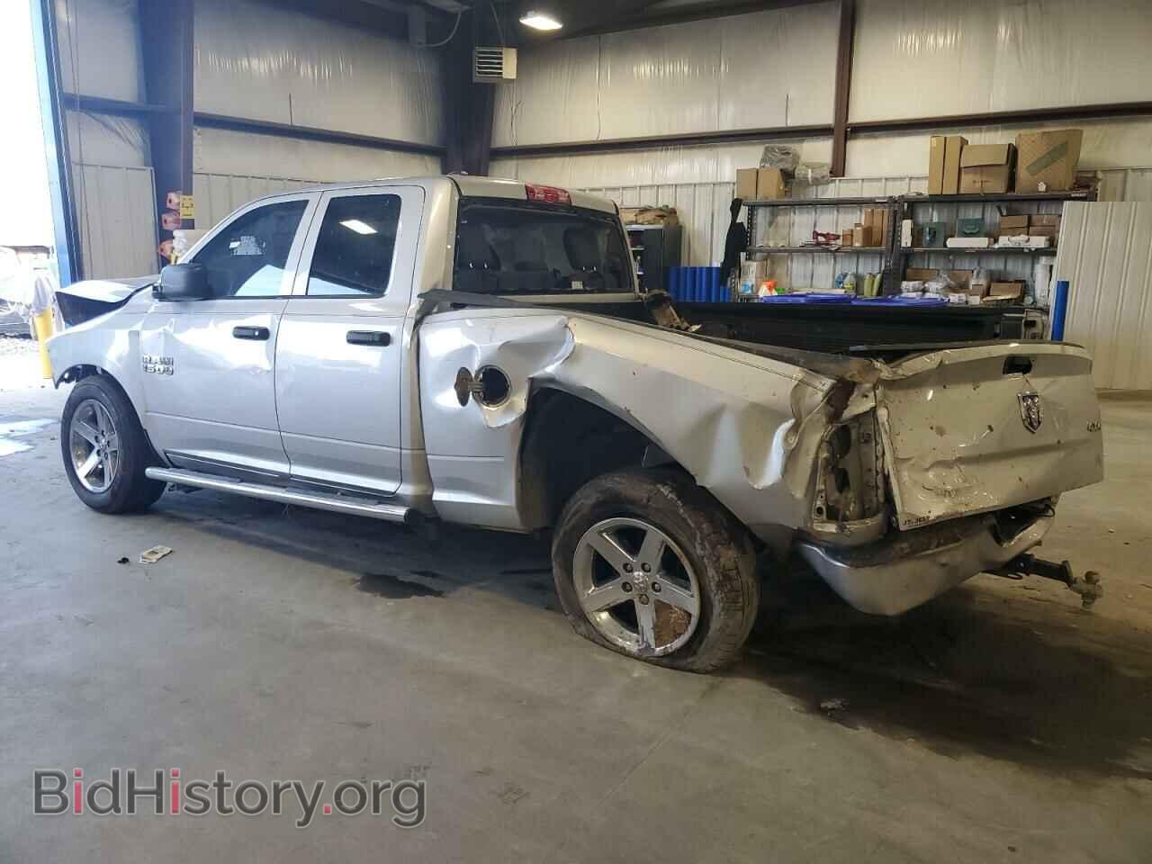 2017 RAM 1500 - VIN: 1C6RR7FG5HS698929 - Фото 2