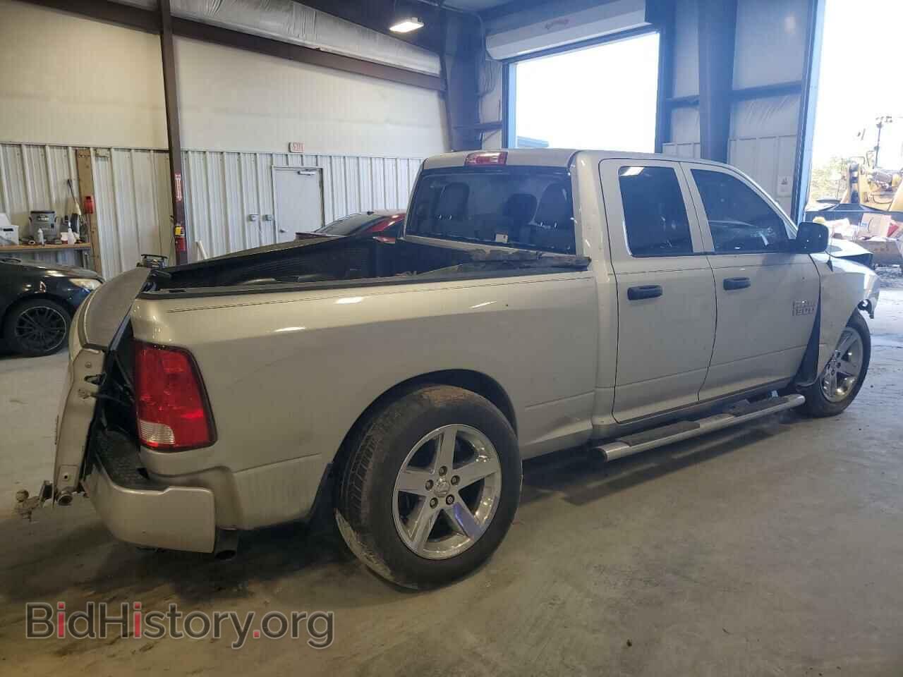 2017 RAM 1500 - VIN: 1C6RR7FG5HS698929 - Фото 3