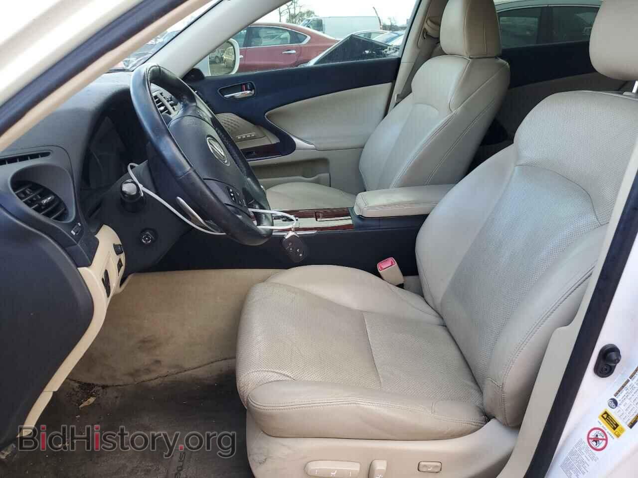 2007 LEXUS IS - VIN: JTHBE262472008503 - Photo 7