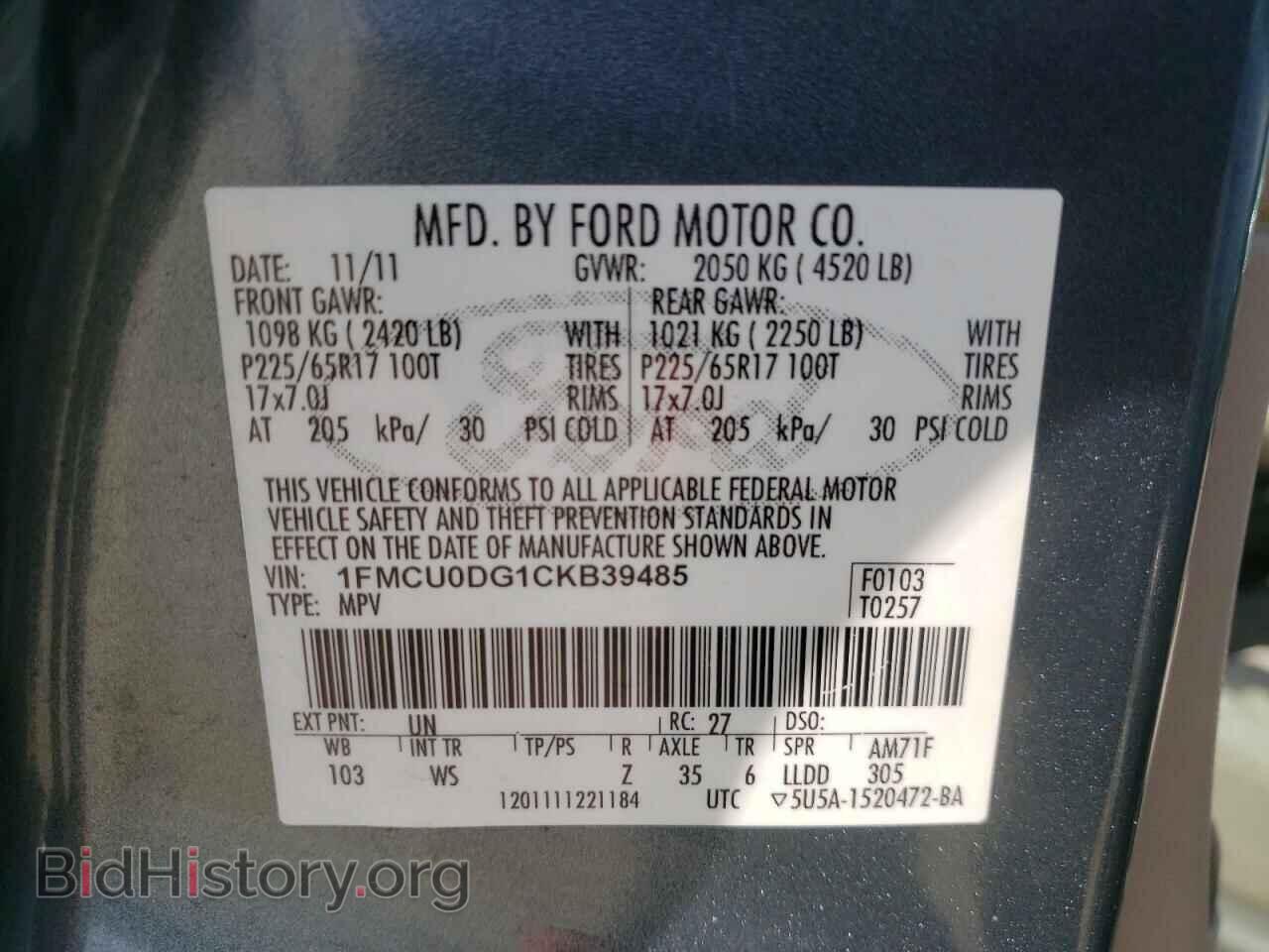 2012 FORD ESCAPE - VIN: 1FMCU0DG1CKB39485 - Фото 10