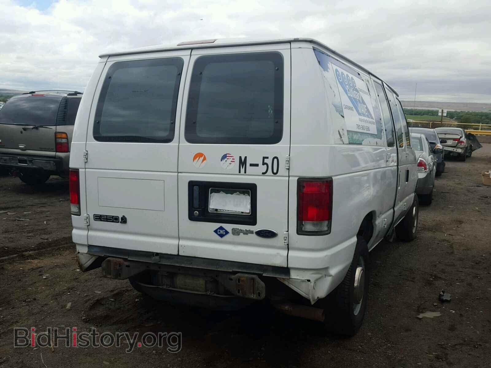 1999 FORD ECONOLINE - VIN: 1FTVE24M9XHC07949 - Photo 4