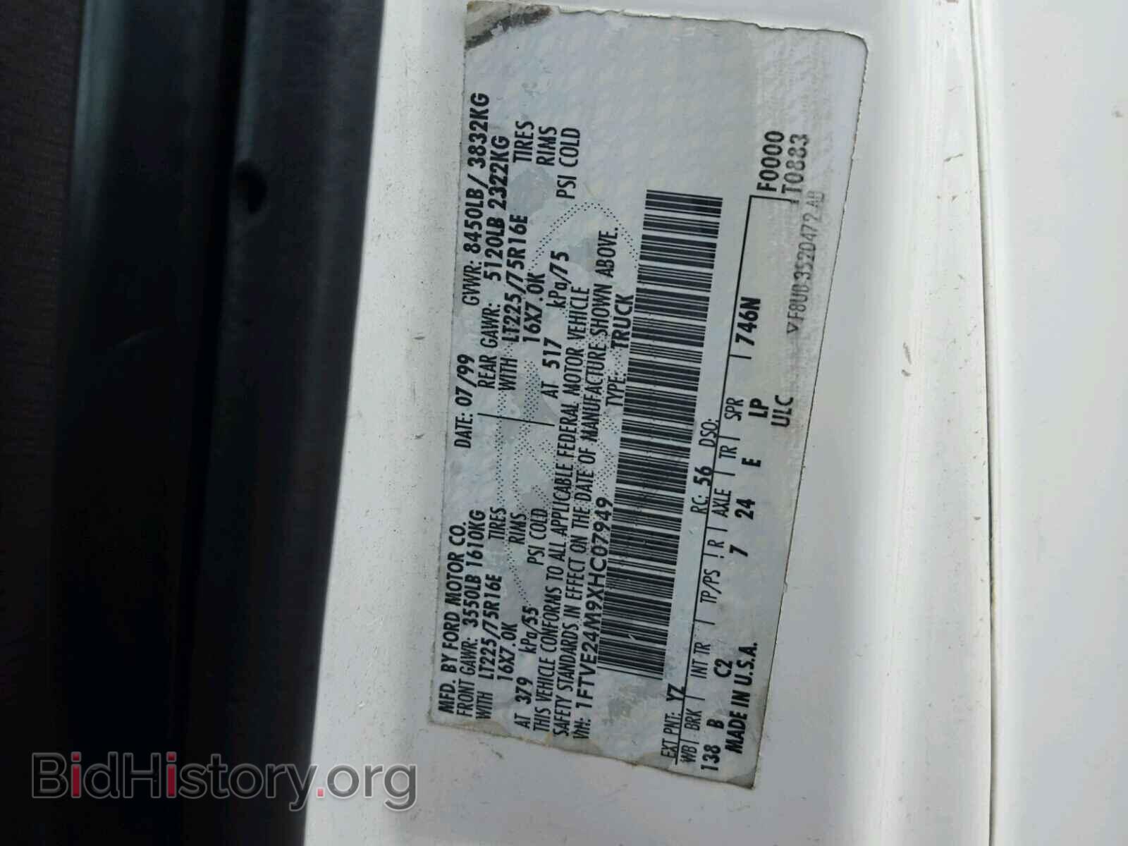 1999 FORD ECONOLINE - VIN: 1FTVE24M9XHC07949 - Photo 10