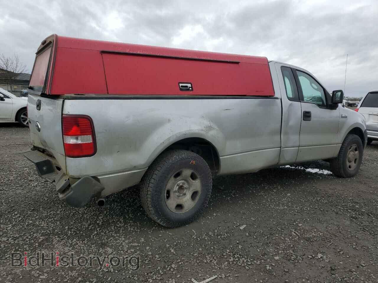 2007 FORD All Models - VIN: 1FTRF12257NA19988 - Photo 3