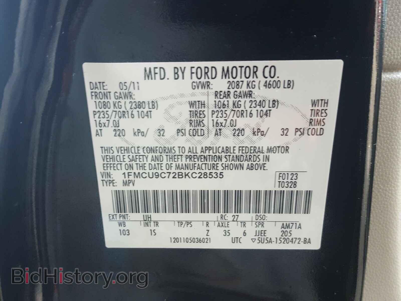 2011 FORD ESCAPE - VIN: 1FMCU9C72BKC28535 - Photo 10