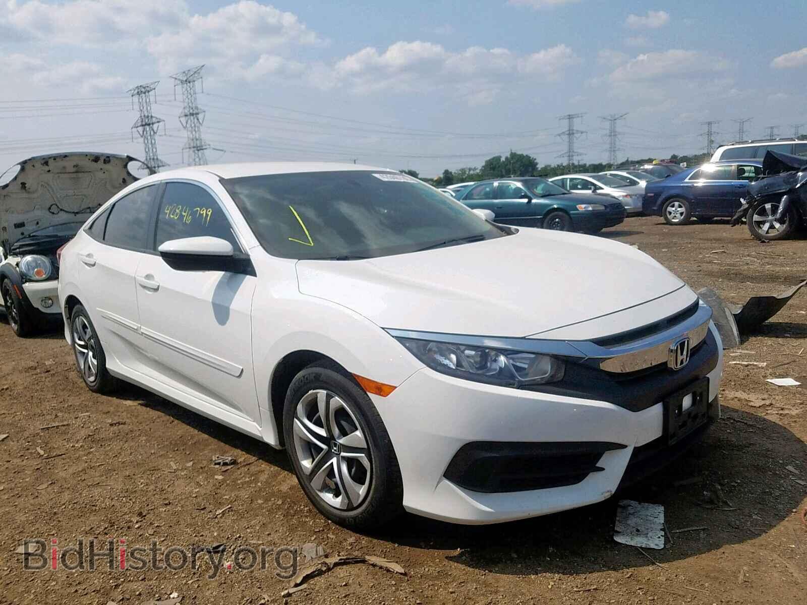 Фотография 2HGFC2F54HH527113 - HONDA CIVIC 2017