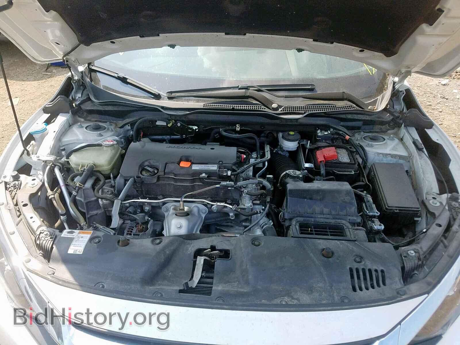 2017 HONDA CIVIC - VIN: 2HGFC2F54HH527113 - Фото 7